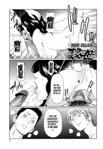 Page 6 of Kindan no Haha-Ana - Immorality Love-Hole | La Immoralidad del Hoyo del Amor (decensored) - preview thumbnail