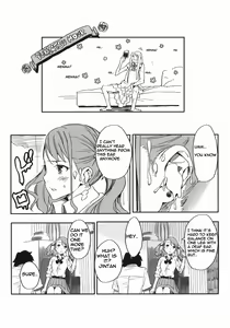 Page 8 of Anaru-chan no Namae wo Bokutachi wa Mada Shiranai. - preview thumbnail