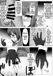 Page 16 of KanNomi - preview thumbnail