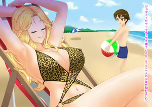 Page 3 of Kochira Shounenka Necchuushou Taisaku Milk Stand - preview thumbnail