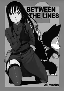Page 3 of BETWEEN THE LINES 2 - preview thumbnail