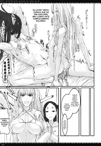 Page 18 of Mahou Shoujo 6.0 - preview thumbnail