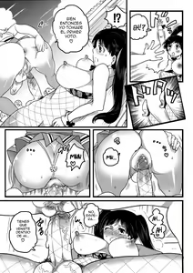 Page 124 of Shiritsu! Futanari Gakuen Seitokai - preview thumbnail