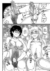 Page 43 of Shiritsu! Futanari Gakuen Seitokai - preview thumbnail