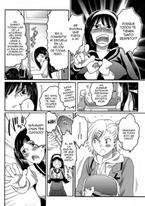 Page 95 of Shiritsu! Futanari Gakuen Seitokai - preview thumbnail