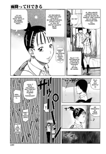 Page 107 of Wakazuma & Joshi Kousei Collection - Young Wife & High School Girl Collection - preview thumbnail