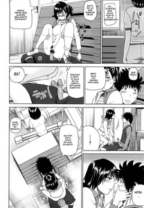 Page 164 of Wakazuma & Joshi Kousei Collection - Young Wife & High School Girl Collection - preview thumbnail