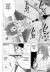 Page 180 of Wakazuma & Joshi Kousei Collection - Young Wife & High School Girl Collection - preview thumbnail