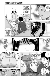 Page 54 of Wakazuma & Joshi Kousei Collection - Young Wife & High School Girl Collection - preview thumbnail