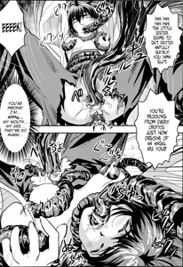 Page 17 of FallenXXangeL 4 Inka no Ai Gekan - preview thumbnail