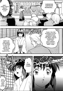 Page 3 of FallenXXangeL 4 Inka no Ai Gekan - preview thumbnail
