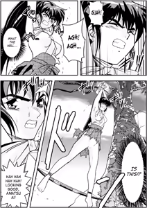Page 14 of FallenXXangeL 3 Inka no Ai Joukan - preview thumbnail