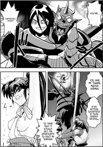 Page 15 of FallenXXangeL 3 Inka no Ai Joukan - preview thumbnail