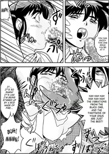 Page 26 of FallenXXangeL 3 Inka no Ai Joukan - preview thumbnail