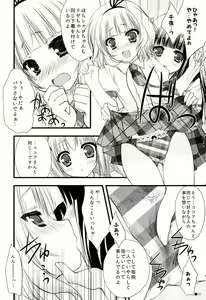 Page 10 of Gochuumon wa Pants Desu ka? - preview thumbnail