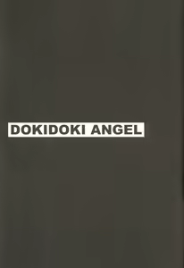 Page 2 of DOKIDOKI ANGEL - preview thumbnail