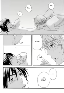 Page 19 of No. 6 ~ Somewhere Only We Know - preview thumbnail