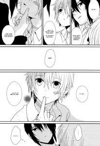 Page 14 of Waltz. - preview thumbnail