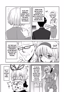 Page 3 of Heart Potion (Touhou Project) [English] {pesu] - preview thumbnail
