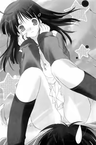 Page 15 of Sister Spring ~Itsuka no Imouto~ - preview thumbnail