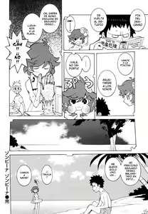 Page 4 of Zombie Na Zombie Na | Eat'em All! Fuck'em All!! Pretty Zombie Attack!!! - preview thumbnail