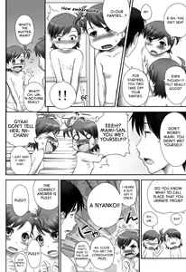 Page 17 of L.O.G.M -loli gemini- - preview thumbnail