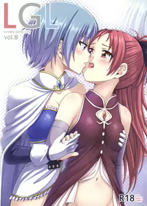 Lovely Girls' Lily Vol. 8 — hentai manga cover on Fhentai