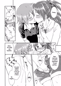 Page 16 of Lovely Girls' Lily Vol. 9 - preview thumbnail