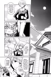 Page 17 of Yumemigokochi - preview thumbnail