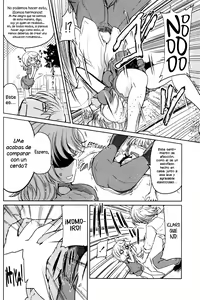 Page 4 of Yumemigokochi - preview thumbnail
