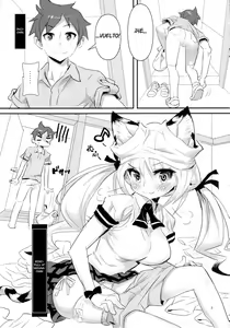 Page 5 of MIMIPULL Nana - preview thumbnail