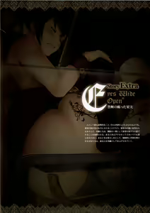 Page 158 of ~Seishoujo Artworks~ LEWDNESS - preview thumbnail