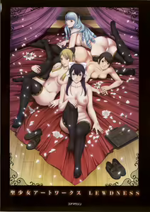 Page 9 of ~Seishoujo Artworks~ LEWDNESS - preview thumbnail