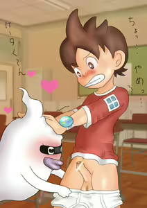 Page 12 of Youkai Hentai Watch - preview thumbnail