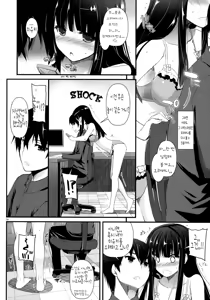 Page 4 of D.L. Action 86 - preview thumbnail