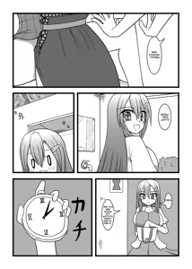 Page 18 of Nuts Eater 2 - preview thumbnail