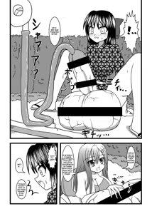 Page 23 of Nuts Eater 2 - preview thumbnail