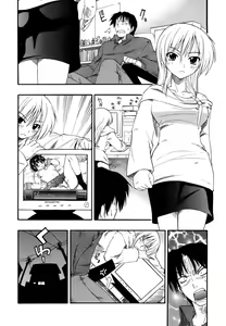 Page 103 of Hakkutsu Oppai Daijiten - preview thumbnail