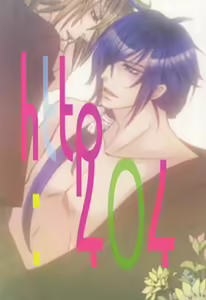 Page 26 of Kimi wa kimi, boku wa boku de, aru tame ni. ～That Word is Love～ - preview thumbnail