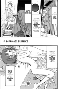 Karimono Kurashi / A Borrowed Existence — hentai manga cover on Fhentai