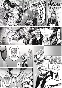 Page 12 of SM - preview thumbnail