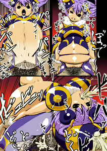 Page 7 of Q-Bee no Tabechauzo! - preview thumbnail