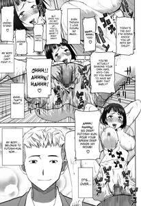 Page 108 of Ane Unsweet Mihiragi Hiyori - preview thumbnail