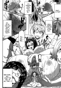 Page 75 of Ane Unsweet Mihiragi Hiyori - preview thumbnail