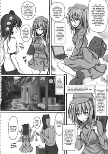 Page 6 of Izayoi Sakuya Kyousei Zecchou Souchi - preview thumbnail