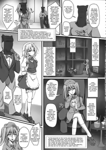 Page 7 of Izayoi Sakuya Kyousei Zecchou Souchi - preview thumbnail