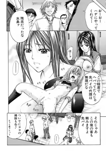 Page 61 of BUSTER COMIC 2009-01 Vol. 9 - preview thumbnail