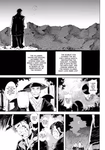 Page 3 of VAMPIRE KISS - preview thumbnail