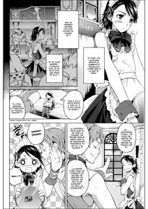 Page 5 of MANIAC JOB SYSTEM - preview thumbnail