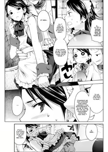 Page 6 of MANIAC JOB SYSTEM - preview thumbnail